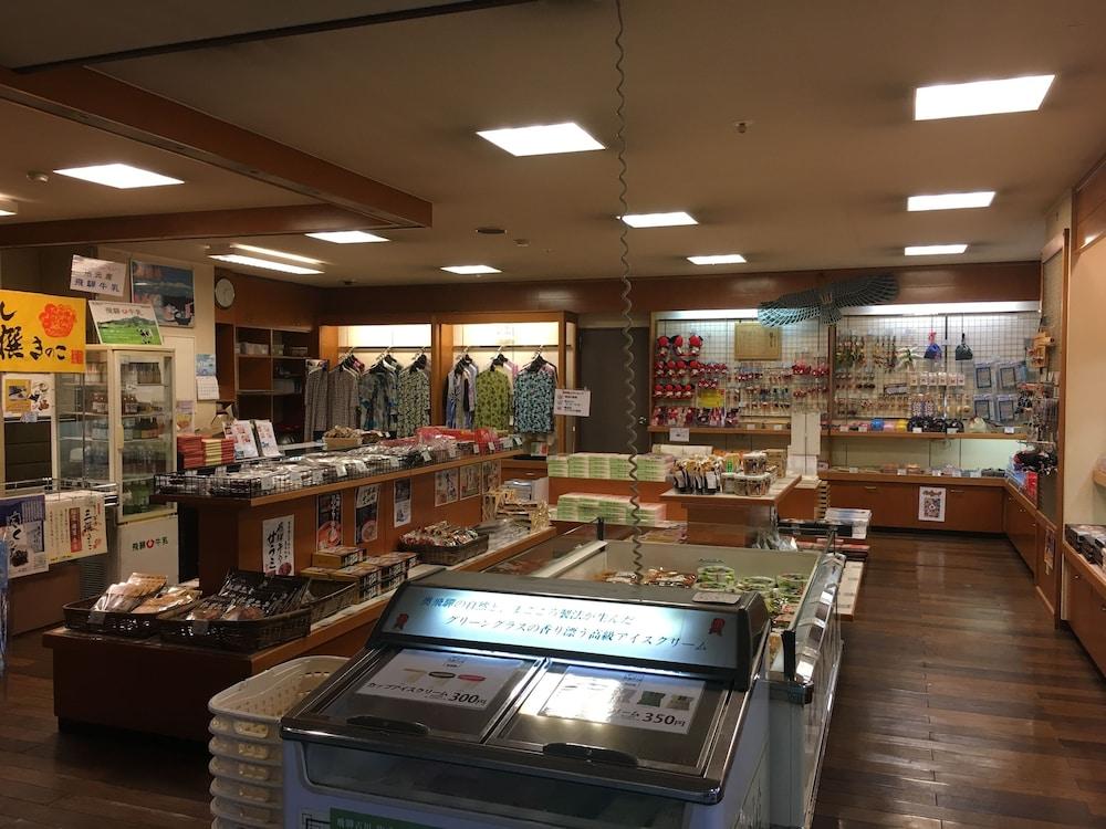 Hodakaso Yamano Hotel Takayama  Exterior foto